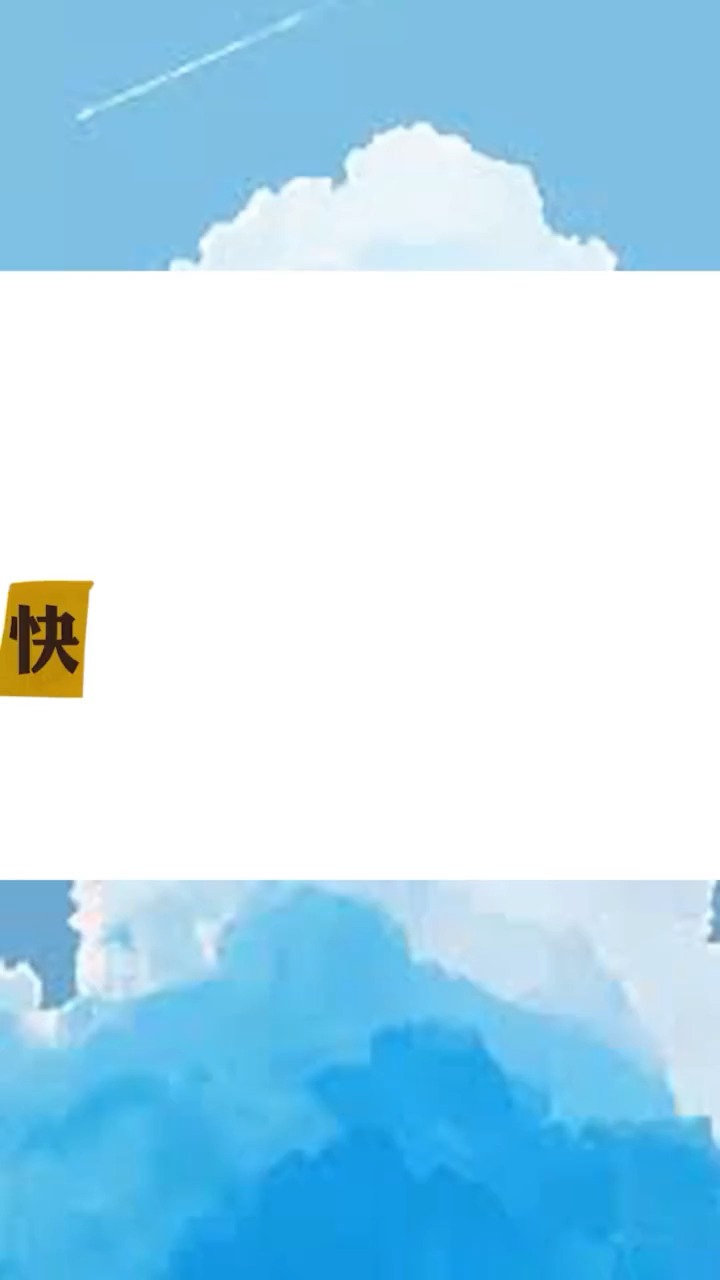 飞在天上的小鸟简笔画教程