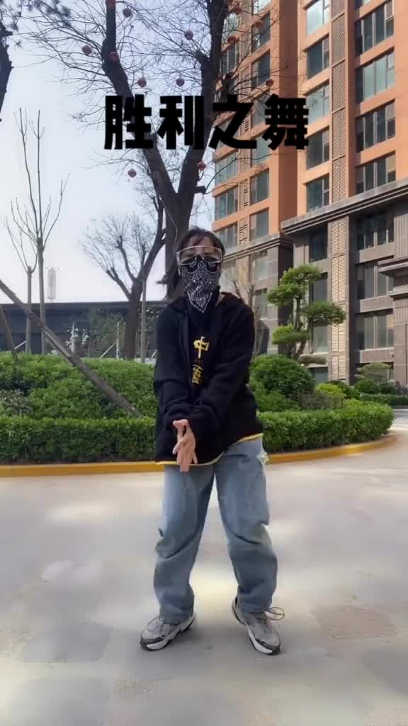 胜利之舞来啦绝地求生吃鸡吃鸡舞胜利之舞小溢XiaoYEnarz恩亦
