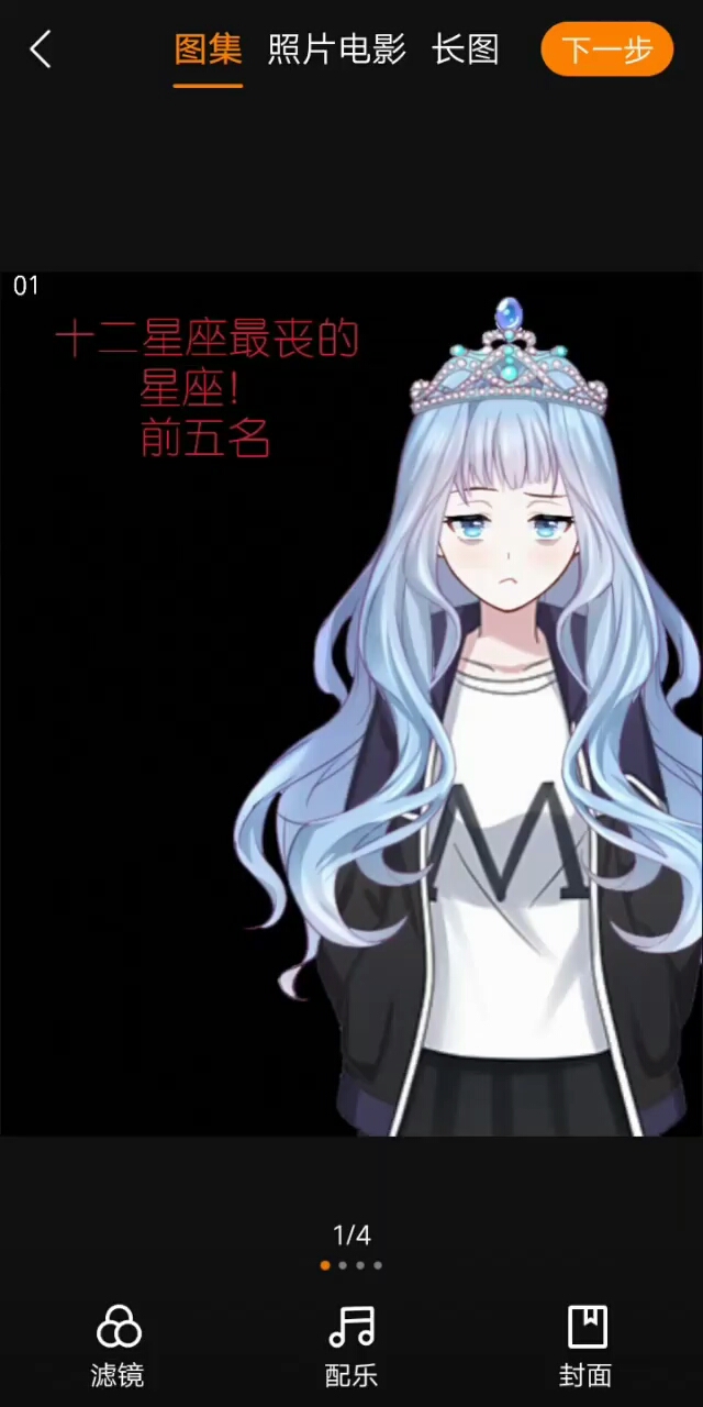 分享视频