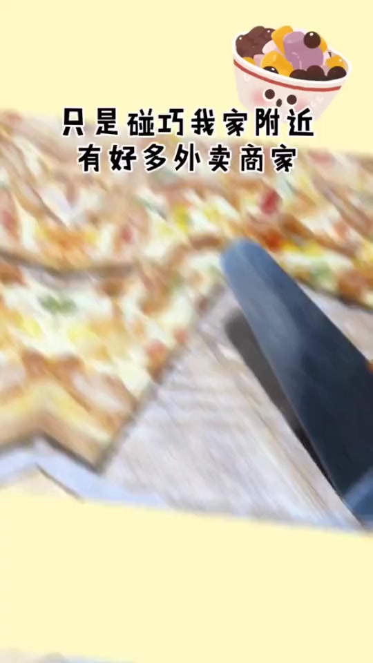 #搞笑段子#我是碰巧又碰巧的专家
