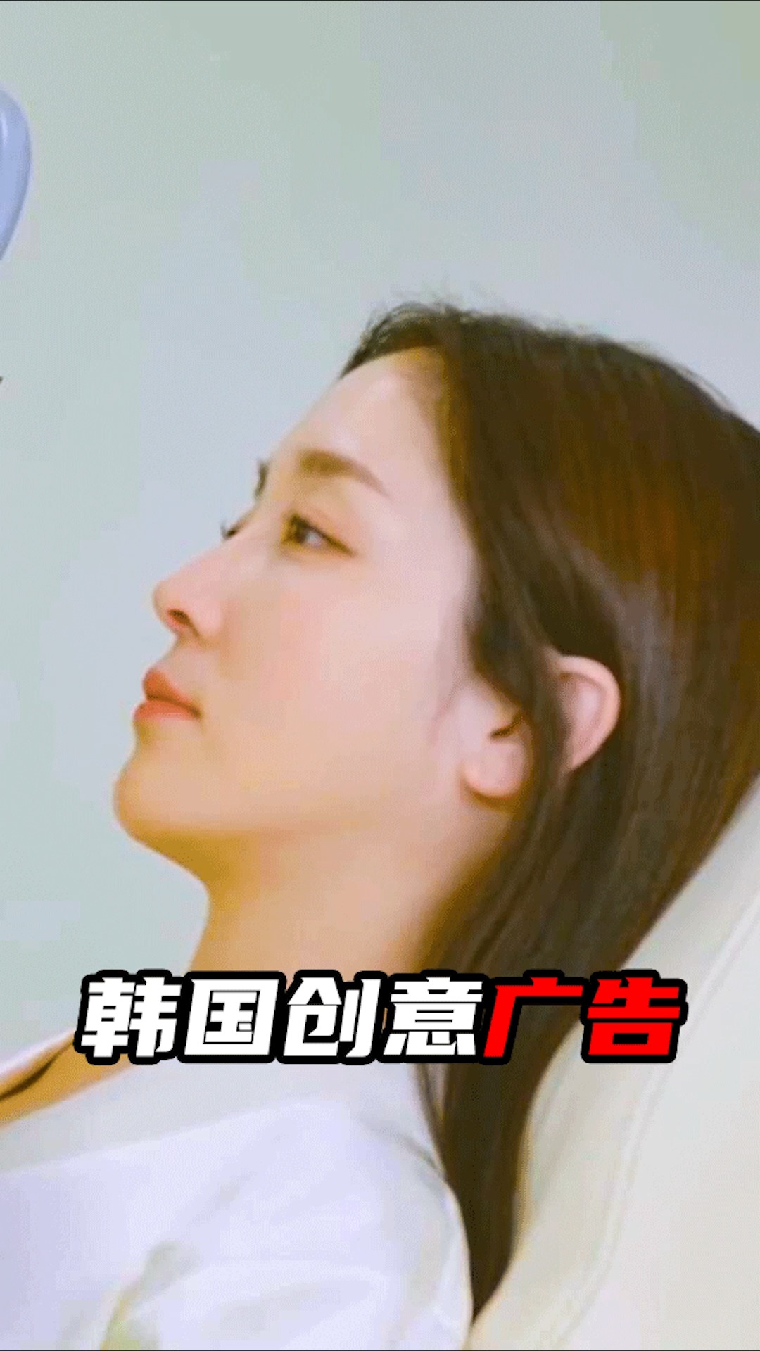 韩国创意广告,笑死我了