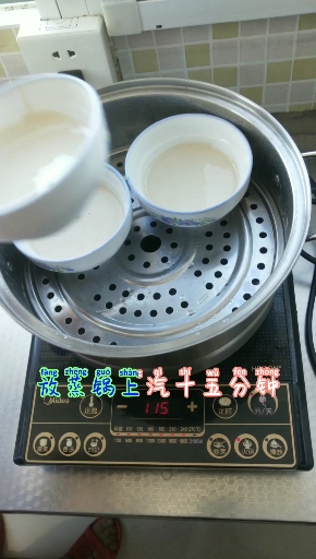 大蓟州碗坨做法详解