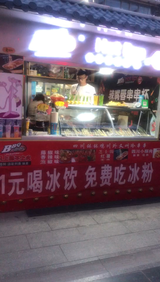 冷锅串串,小酥肉,好吃不贵,又实惠!