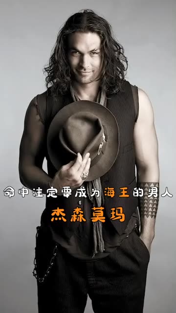一个注定要成为,选角真的太合适了