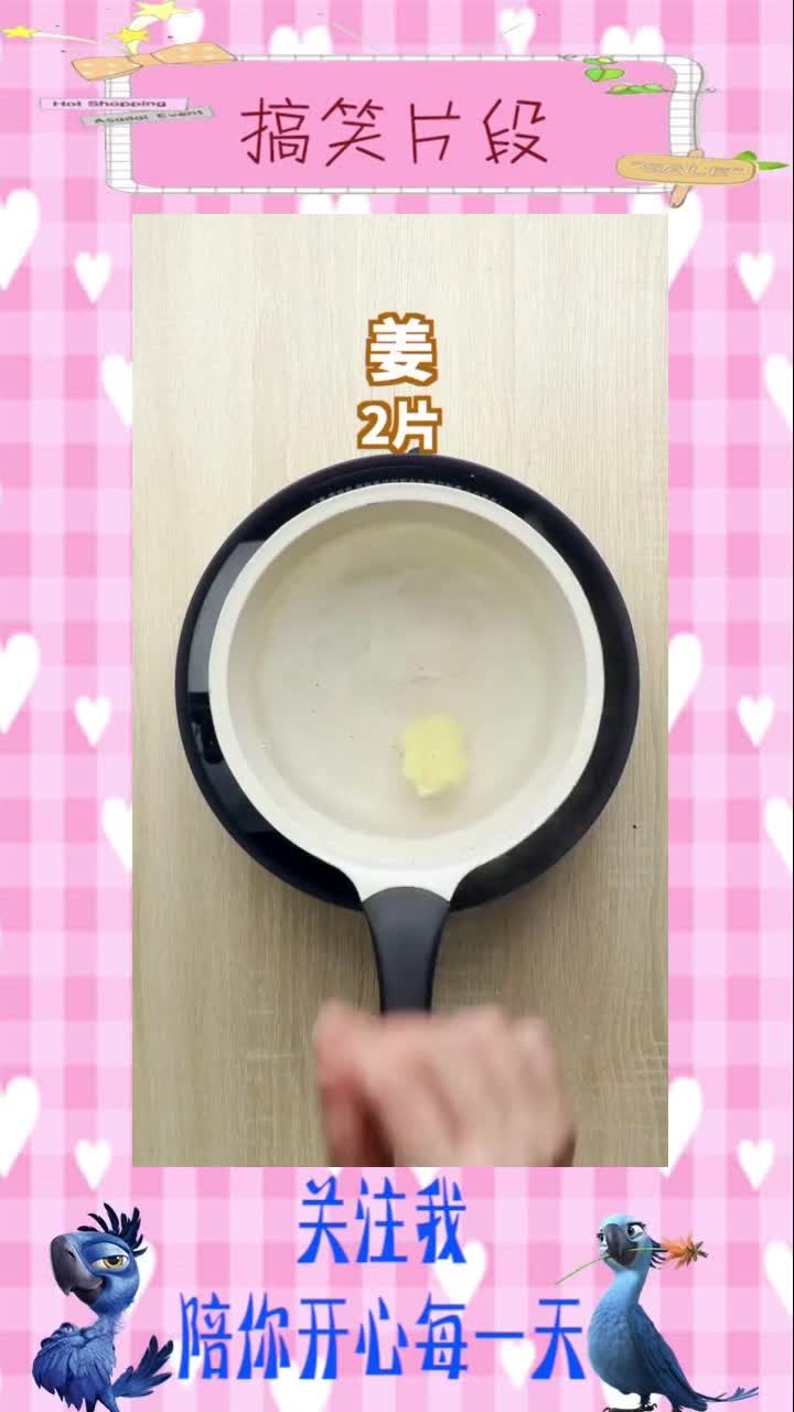 辣妈教你做柠檬虾仁意粉,简单美味,你学会了吗?,搞笑段子