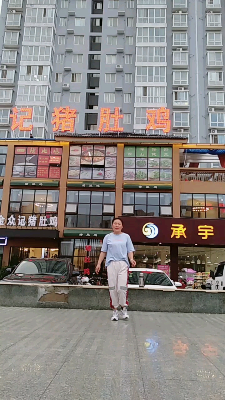 #加油高考#经典88