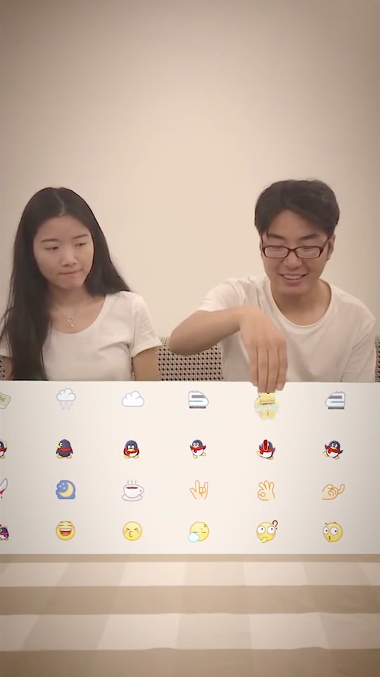 #今天你秀恩爱了吗#精心为你挑选的礼物,不喜欢么?—02