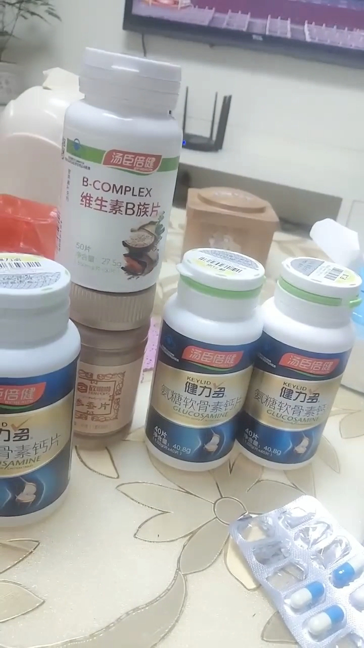  B COMPLEX维生素B族片。健力多气糖