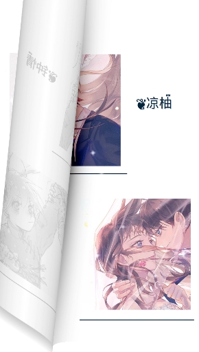 #情侣头像#宠老婆喜欢吗???