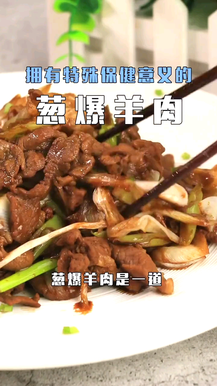 千万不要把口水流到屏幕上哦,很容易触电的