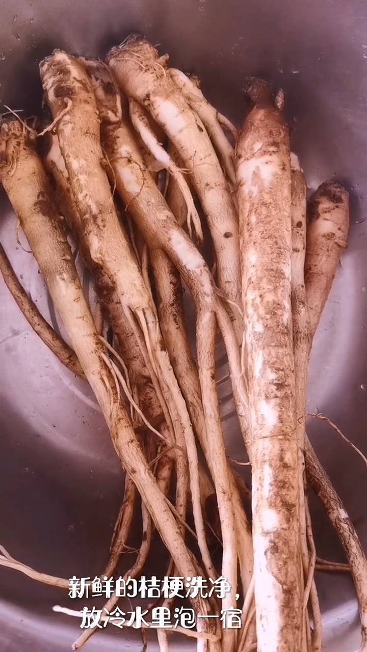 桔梗咸菜的腌制方法