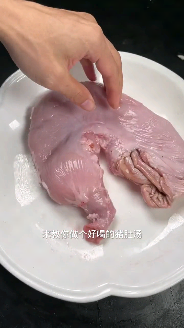 猪肚怎么炖汤好喝又营养 