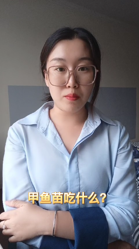 甲鱼苗吃什么?  