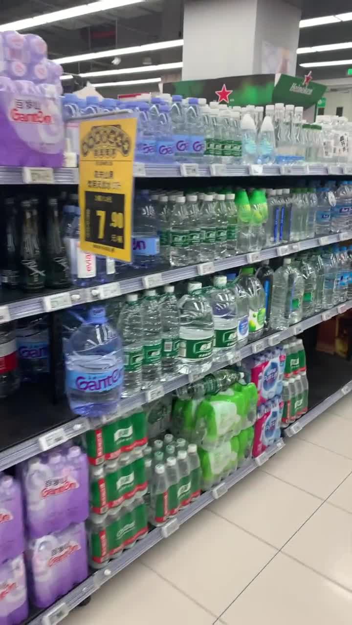 你以为你喝点都是矿泉水?