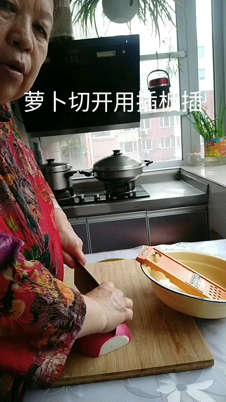 猪肉萝卜粉条馅包子清淡可口好吃做法看完视频你就会做了喜欢的朋友请用你发财手双击