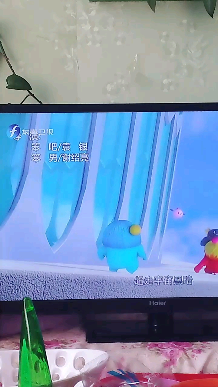 觉得自己活的好憋屈,心里觉得闷的慌,压抑的,