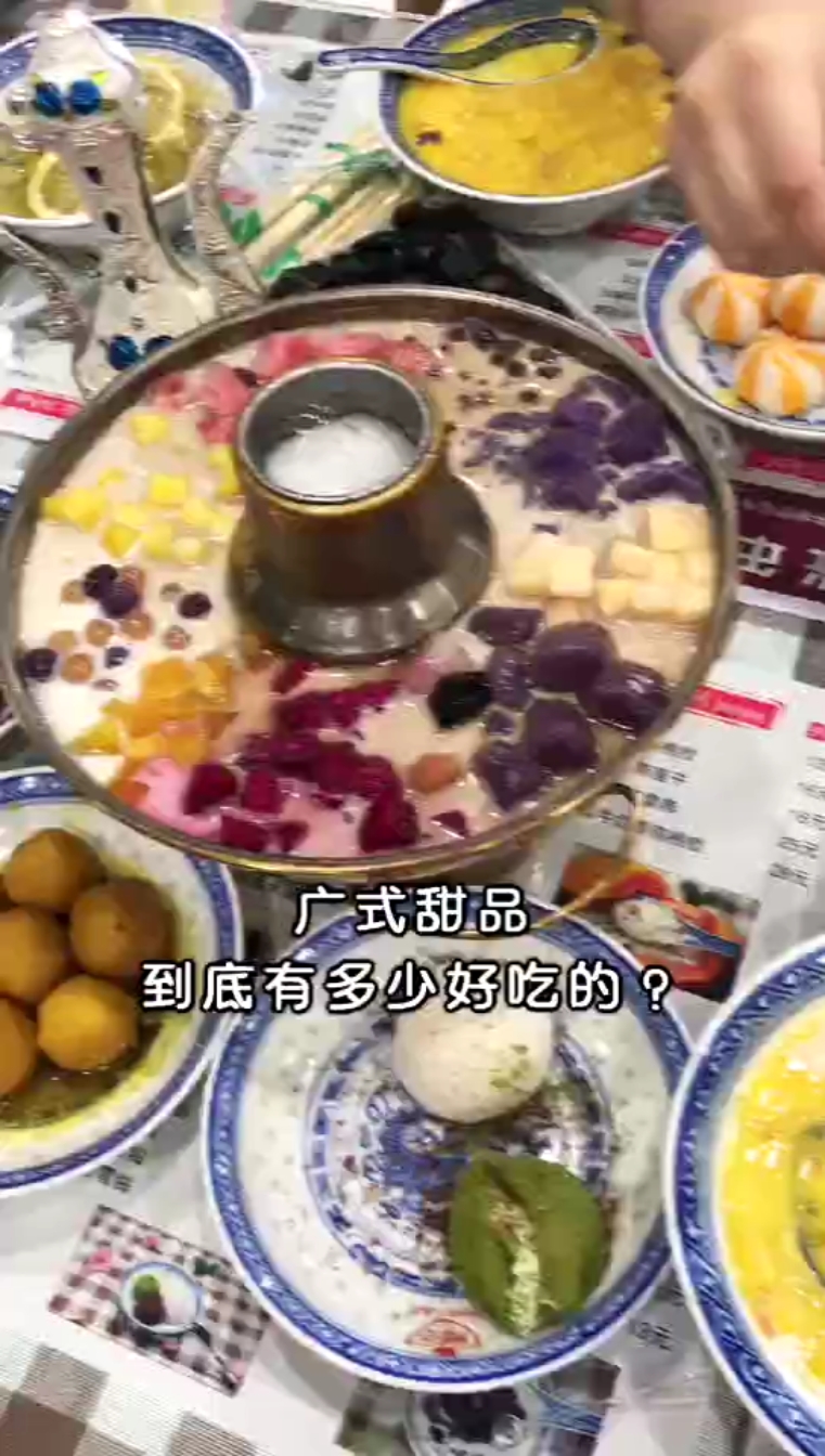 #长春 这么多甜品最喜欢哪个?