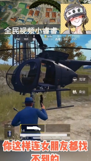 我是一个没人疼的小白菜。