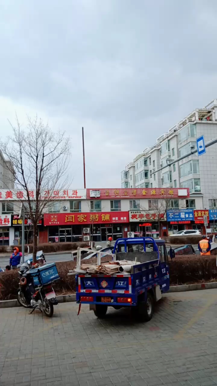 全民小视频来签到来啦,看看我们的城市美不美?