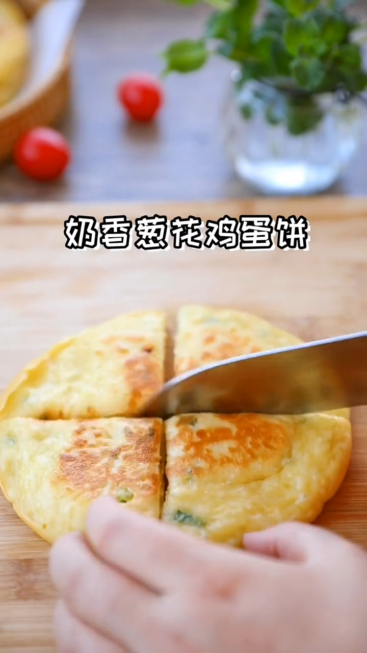 鸡蛋发面饼怎么做又软又香