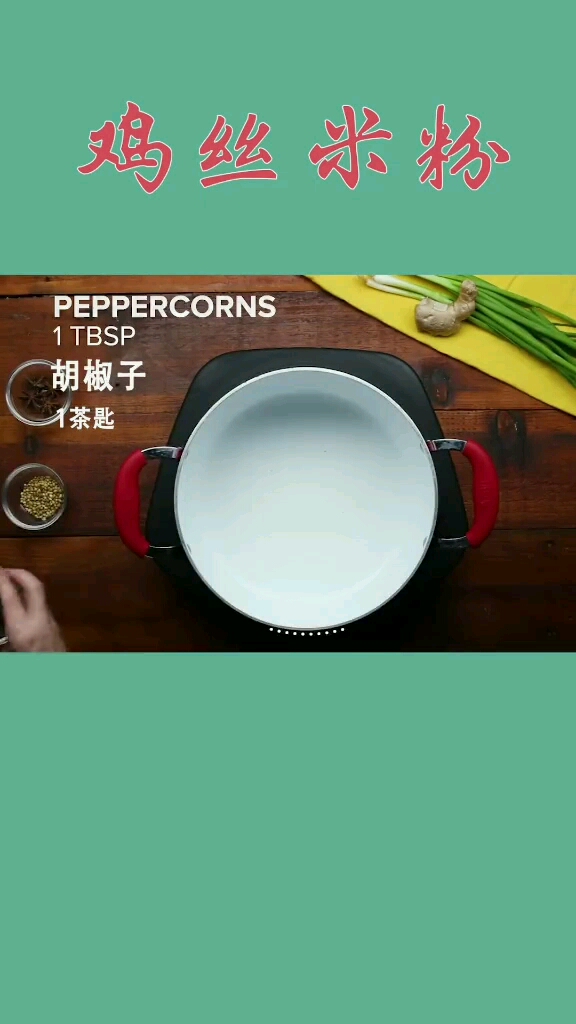 分享视频