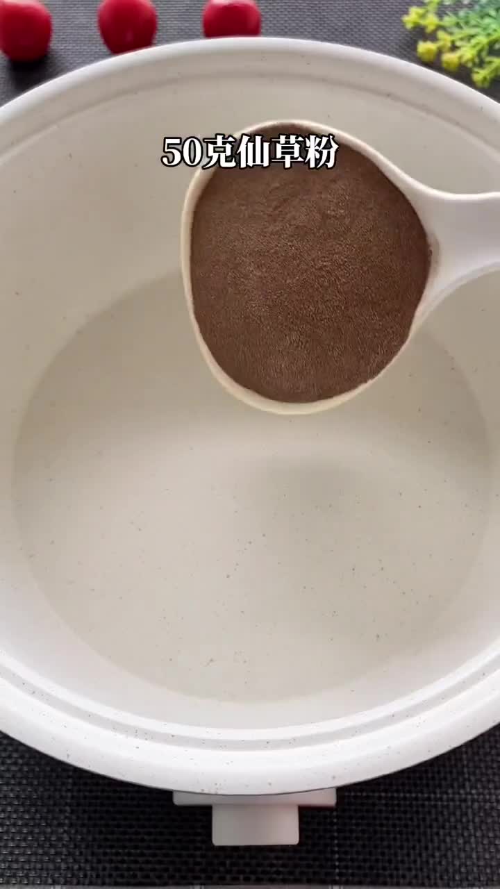 想喝烧仙草奶茶,自己在家也能做,想加什么加什么,太好吃了