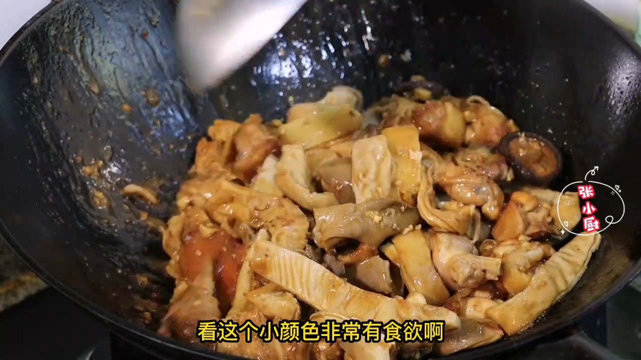 #美食#抓只土鸡做两吃,猪肚焖鸡香气扑鼻白切鸡皮脆肉实(二)