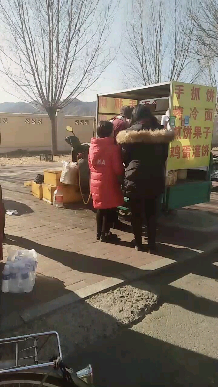 天太冷了太辛苦