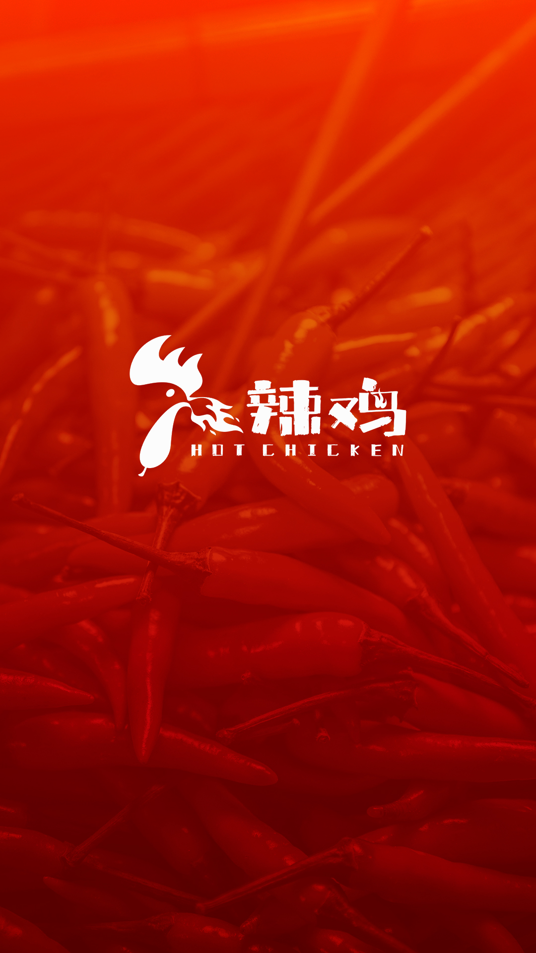 炸鸡店logo如何设计才有创意