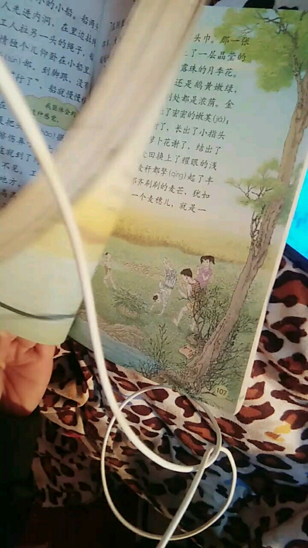 666你来厉害