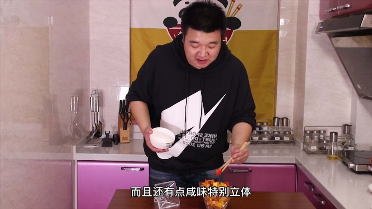 #美食#菠萝咕咾肉还得五花肉版本的香您说了 每日更新:挑战更新300道美食,