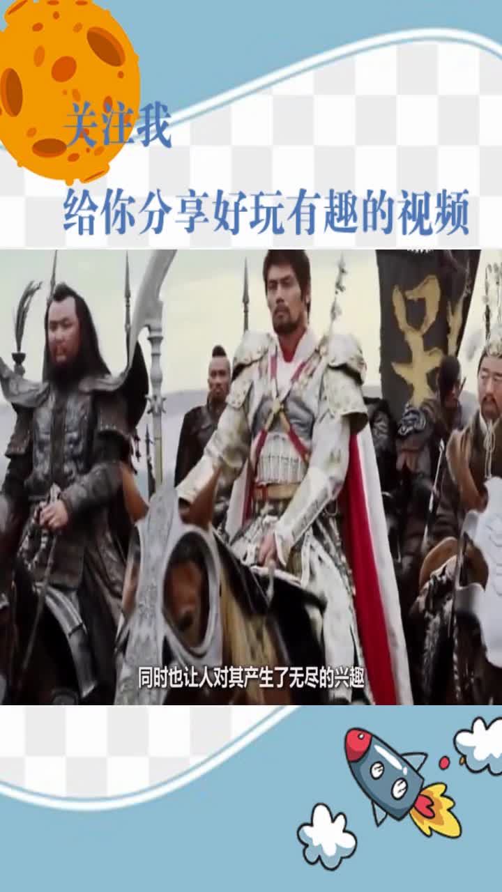 此地常挖出白骨,村民拉去做肥料,学者:这是白起杀害的45万赵卒