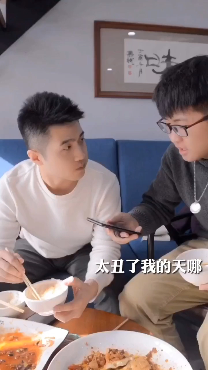 #最佳戏精#这饭没法吃了!白瞎我一盘地三鲜。