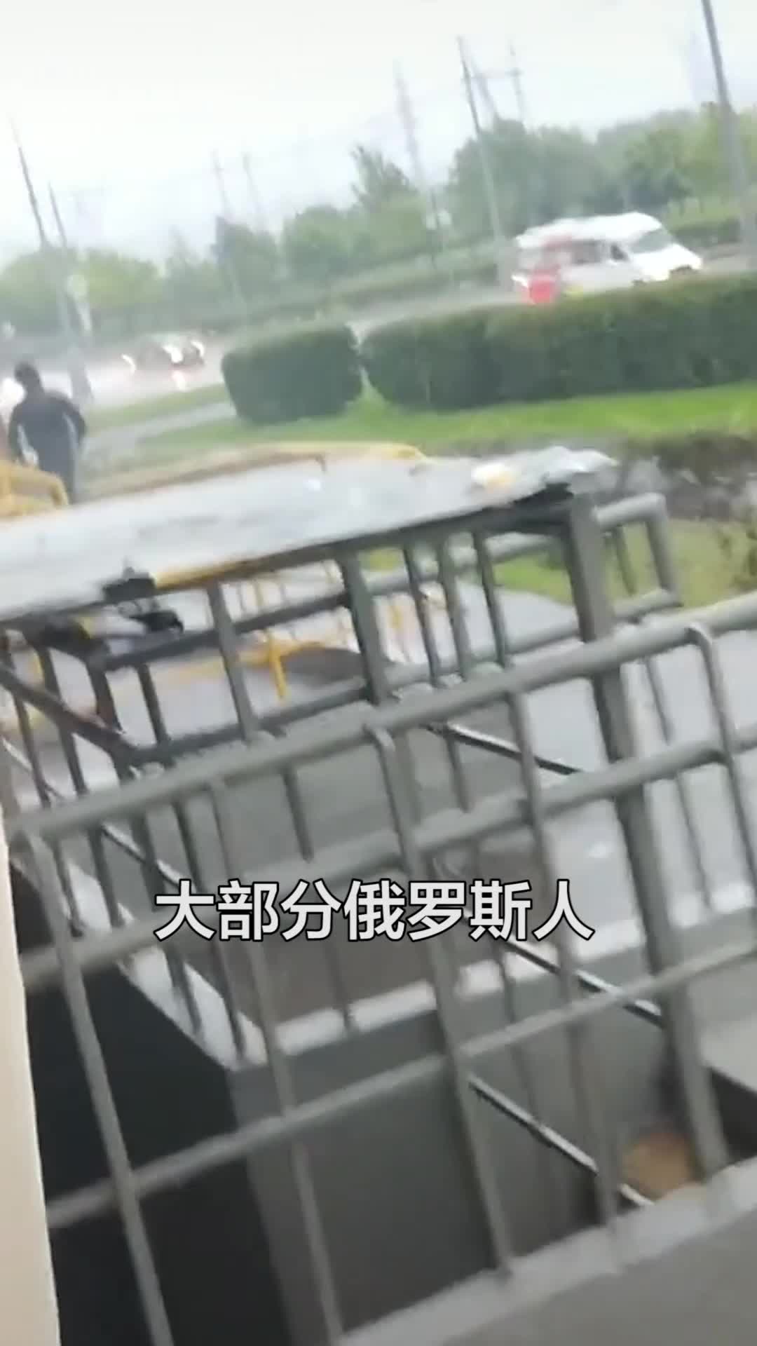 俄罗斯人的奇葩操作,这到底是有多奇葩!