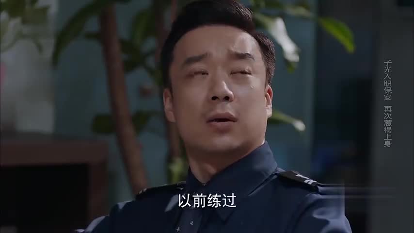 橙红年代:陈伟霆变落魄保安,一打十也太强了!一身肌肉令人羡慕