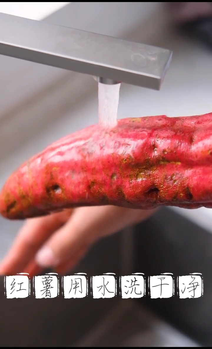 煮地瓜需要多长时间
