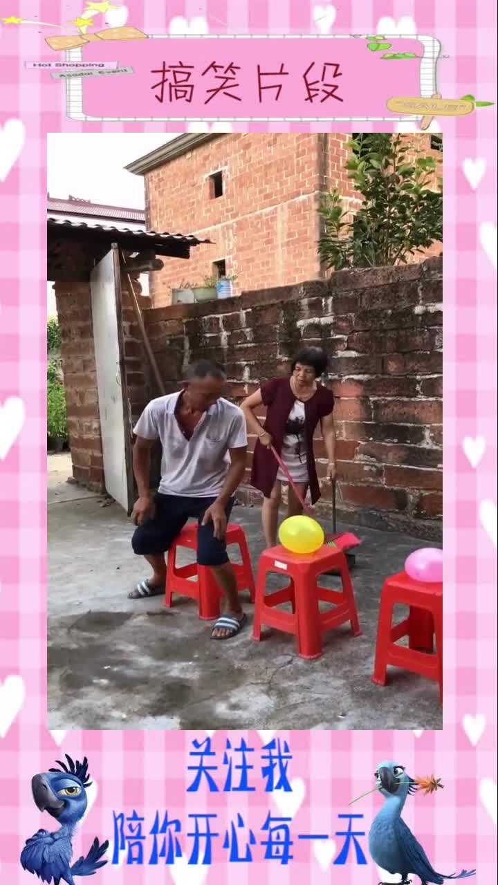 355.哈哈鱼儿上钩了