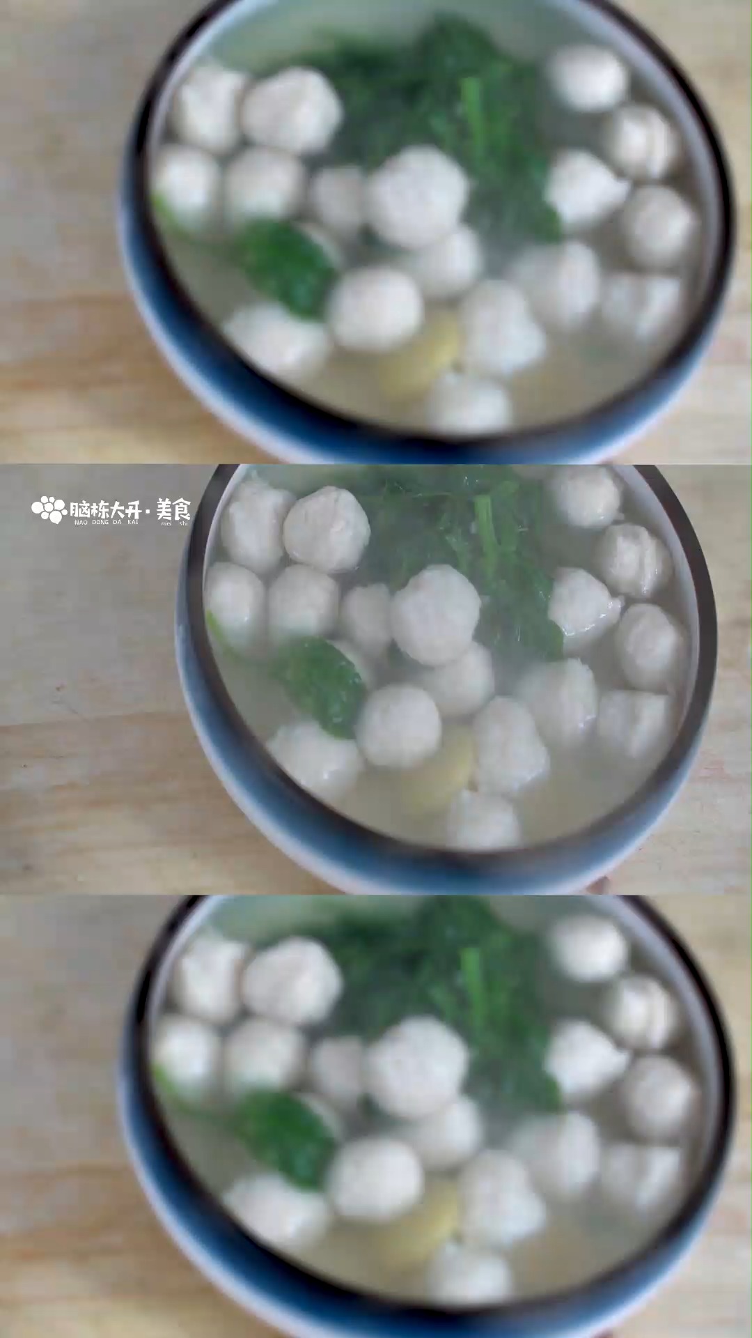 白汤丸子的做法