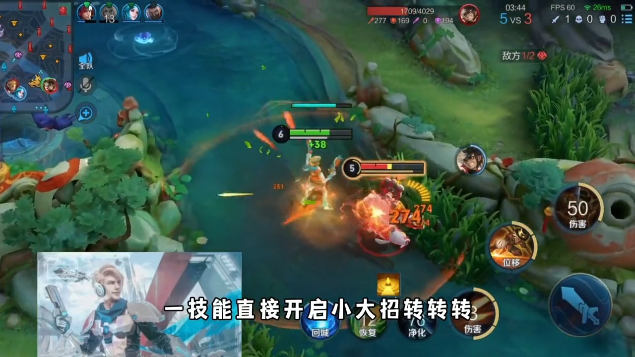 #王者荣耀#冷月:马可的最强出装是血魔之怒?这真的是版本答案!