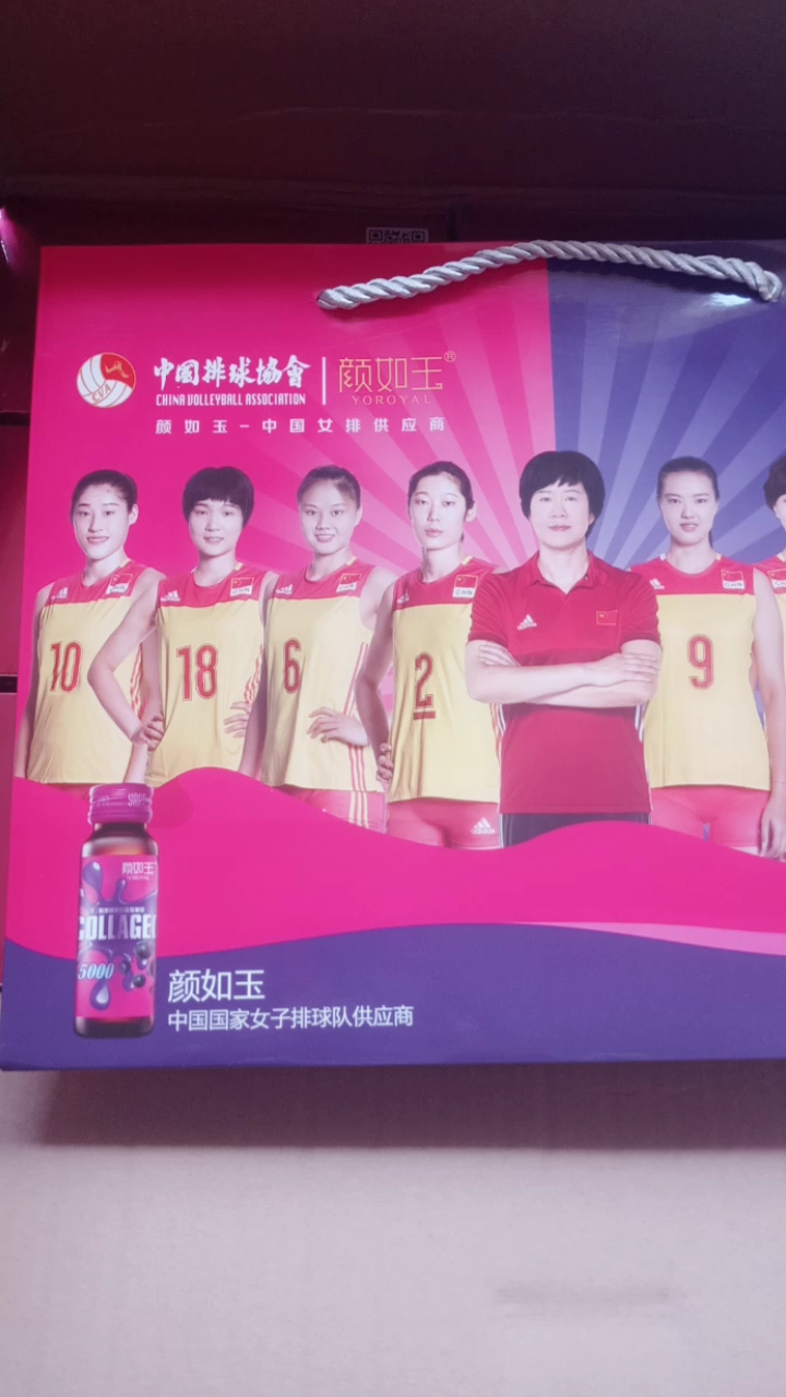 过了喝奶茶的年纪