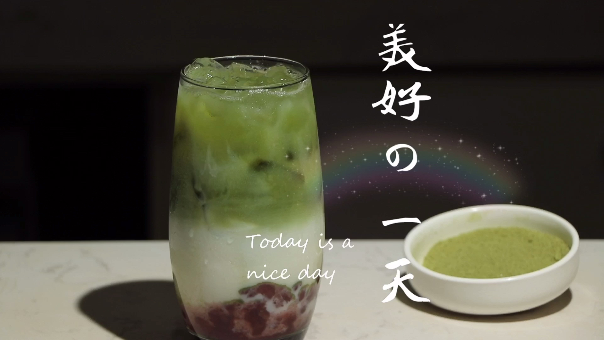 #自制美食#在家也可以做的红豆鲜奶抹茶,做法简单,的冷饮,1分钟教你学会