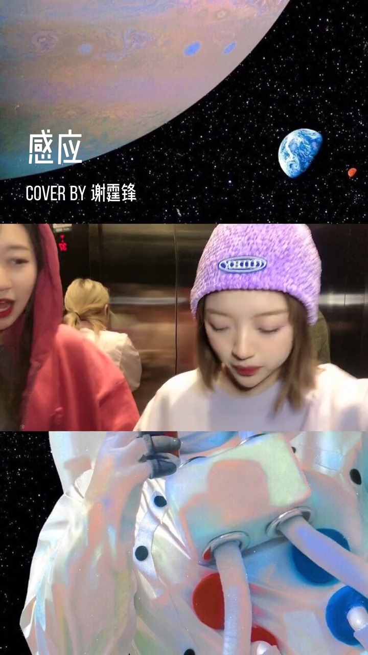 #搞笑段子#你们这么喜欢抓鸭子，明天 给你们边唱边抓鸭子？？