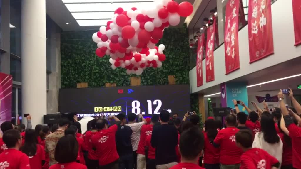 16小时48分钟,物流订单超8.12亿,超过2017年双11全天订单量。#菜鸟网络