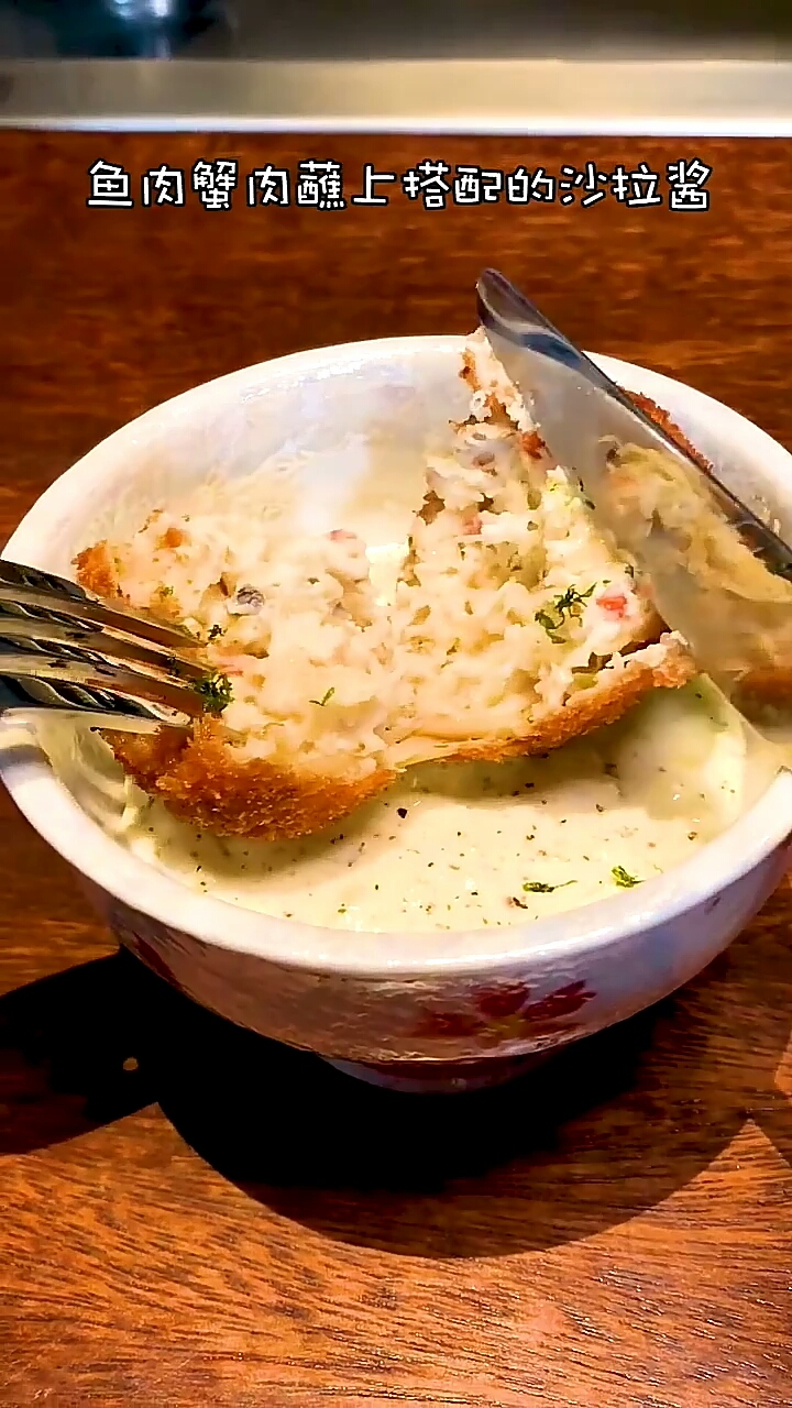 分享视频