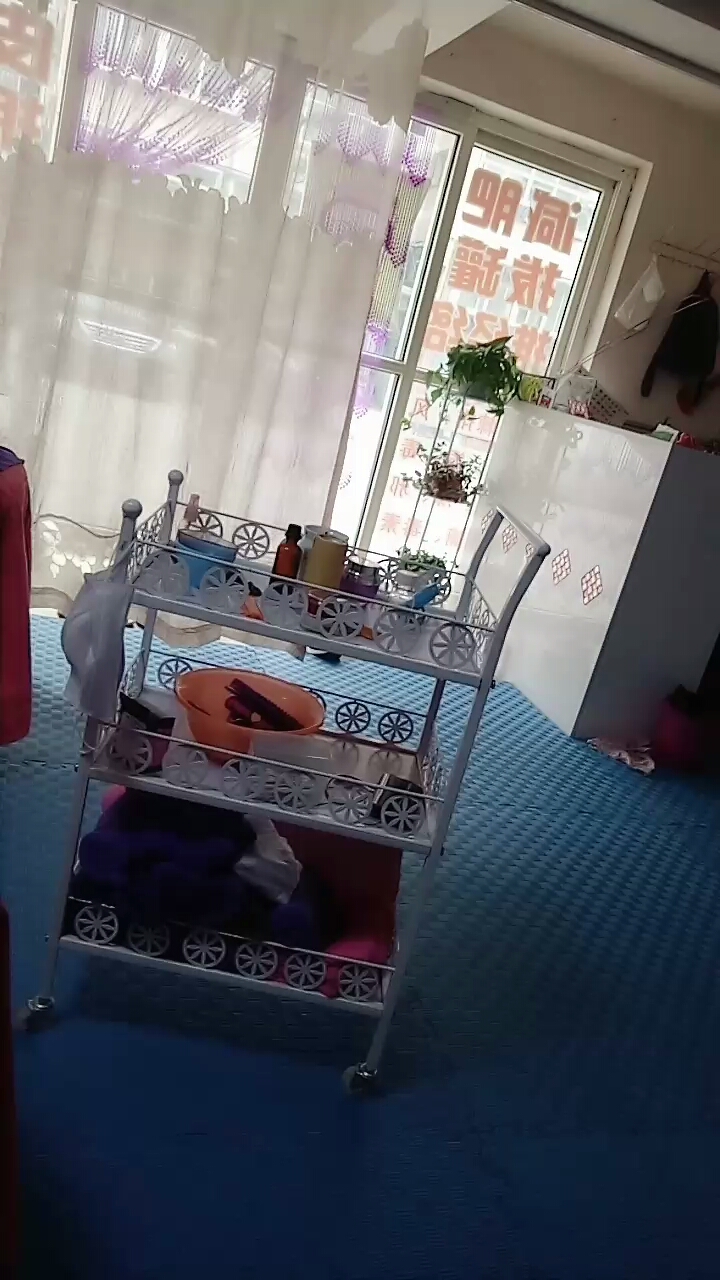 理疗店