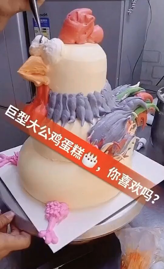 大公鸡蛋糕制作过程参考