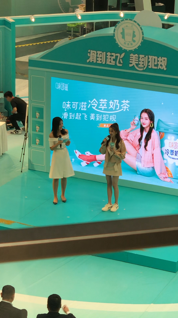 #迎新年测好运#