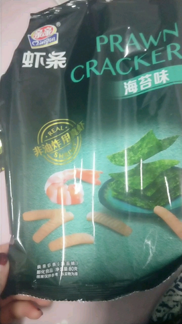 这个牌子的虾条味道不错