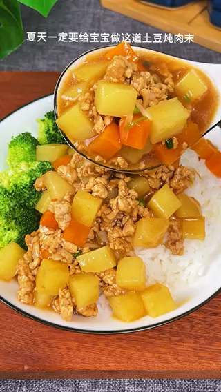 适合儿童吃的菜谱。