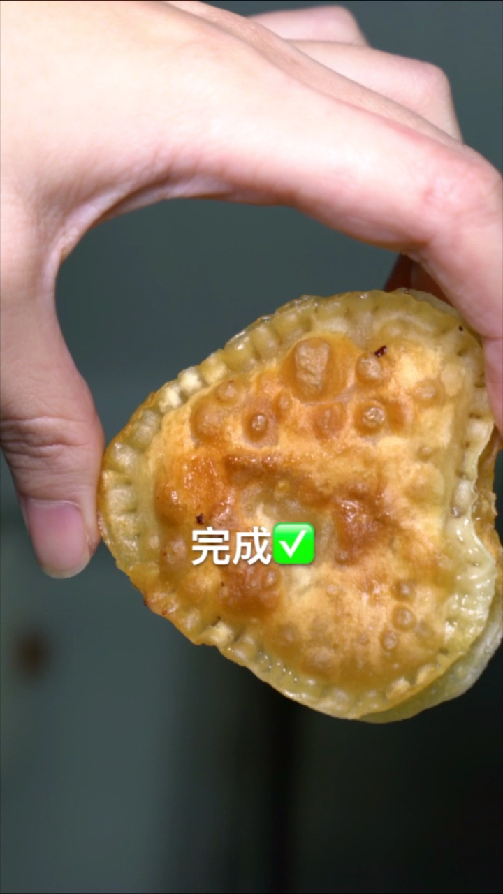 #表白女神#用馄饨皮做一个苹果派啦!